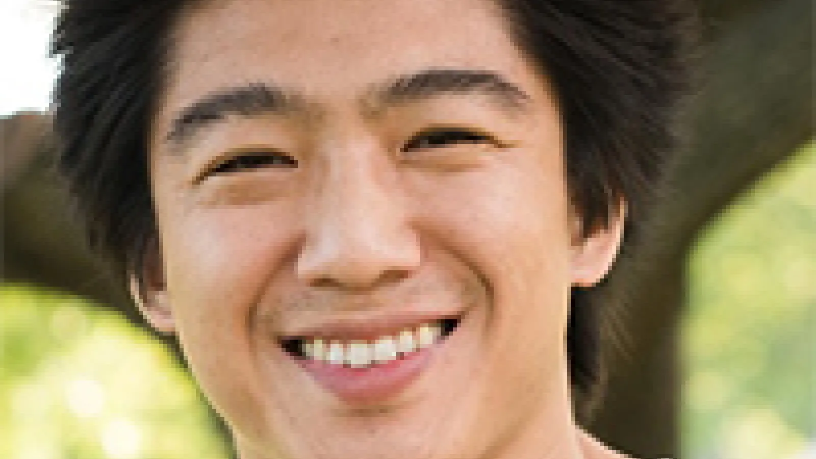Professor Eden Lin