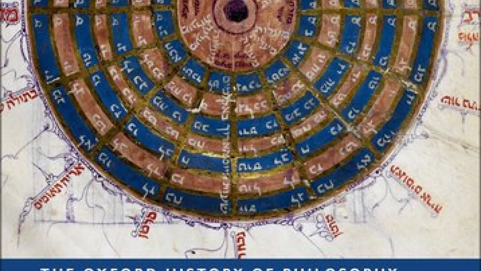 picture of rudavsky's book