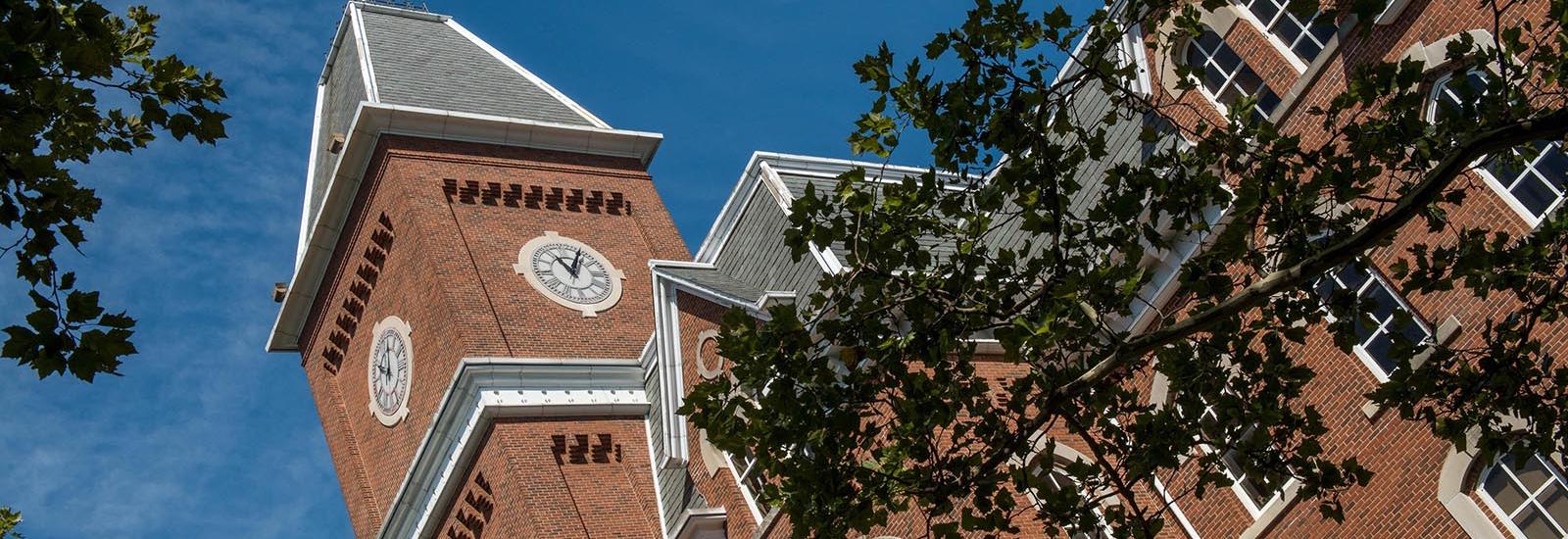 Exterior view of University Hall